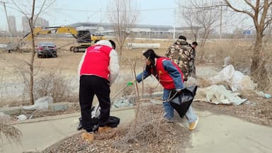 沈阳市浑南区双羊社区：春季高铁沿线环境整治行动