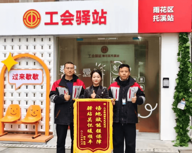 有事找韩书记，她准在——记长沙市雨花区黎托街道托溪社区党总支书记韩婷